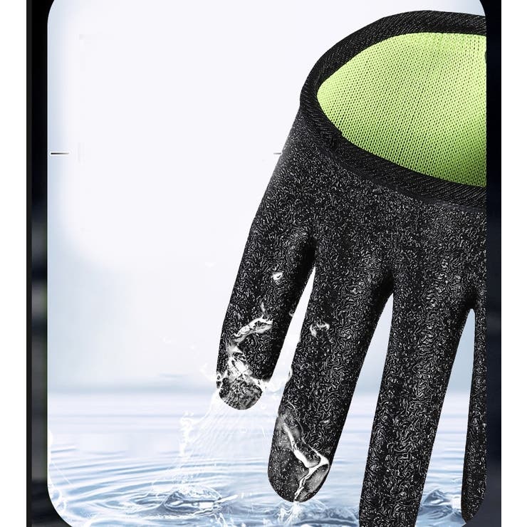 フィッシンググローブ 1ペア 計2個 | PlusNao | 詳細画像4 