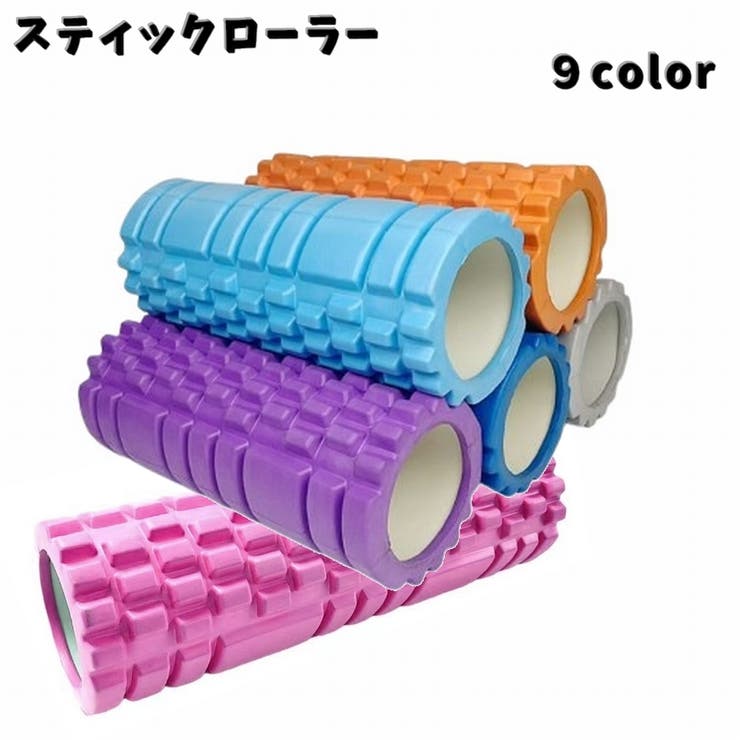 スティックローラー ローラー スティック | PlusNao | 詳細画像1 
