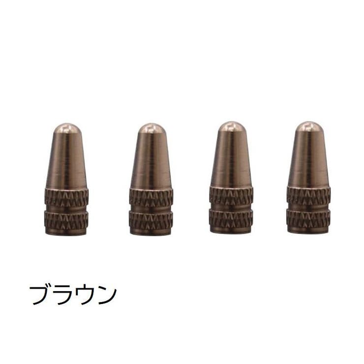 バルブキャップ 4個セット エアバルブキャップ | PlusNao | 詳細画像14 