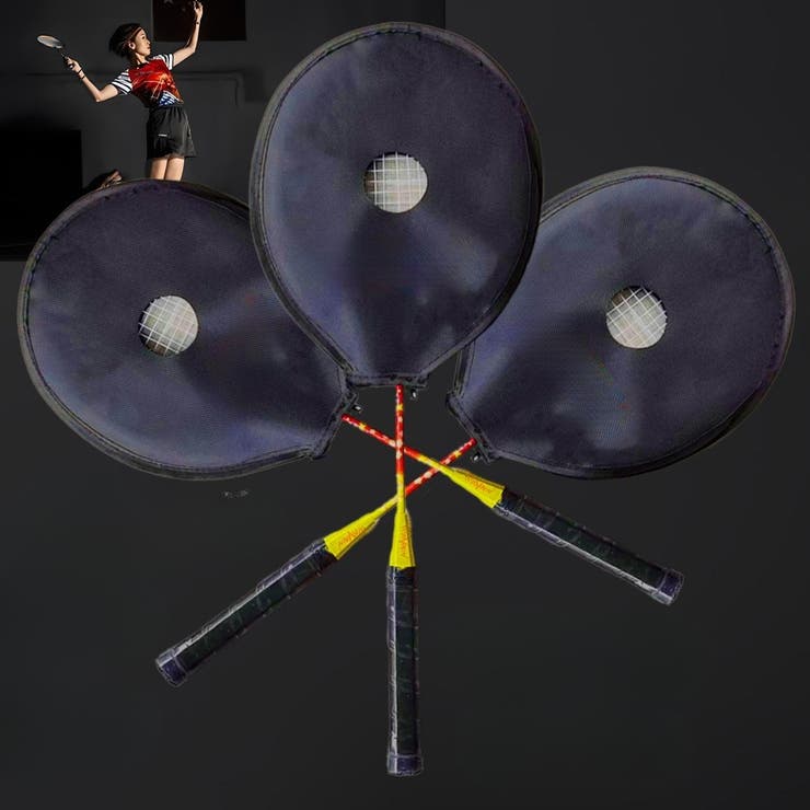 バドミントン素振り用カバー ラケット ヘッドカバー | PlusNao | 詳細画像2 