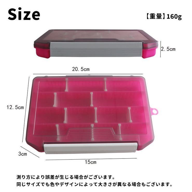 ルアーボックス ルアーケース フライケース | PlusNao | 詳細画像15 