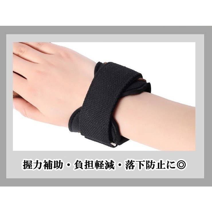 パワーグリップ トレーニンググリップ トレーニンググローブ | PlusNao | 詳細画像7 