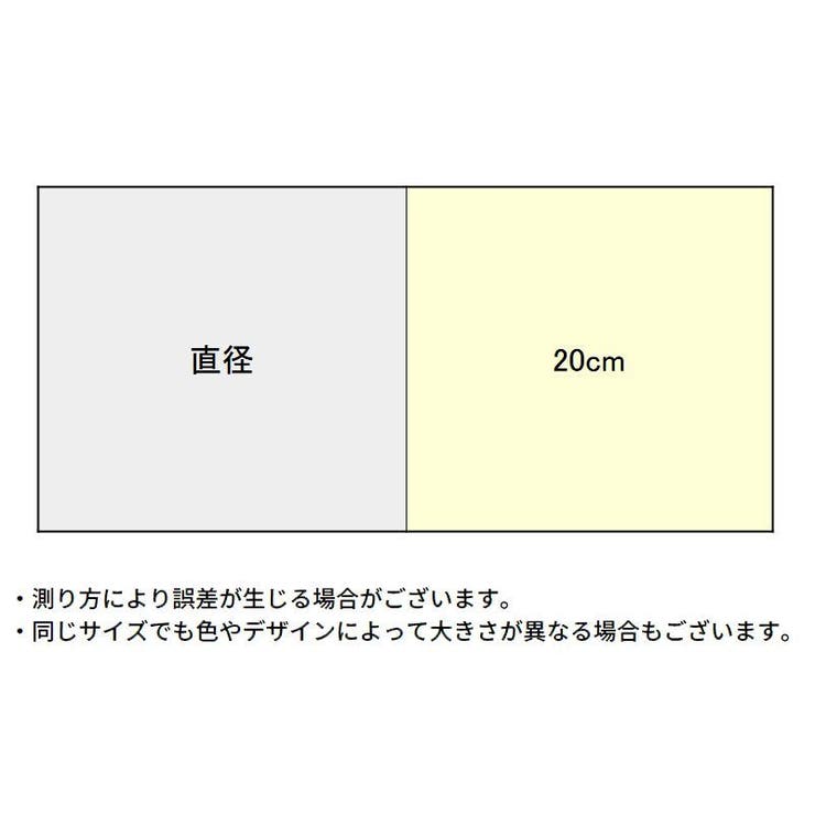 フラットマーカーコーン 4枚組 ディスク型カラーコーン | PlusNao | 詳細画像20 