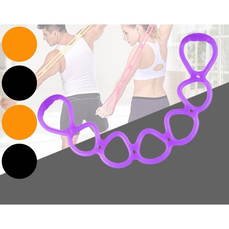 トレーニングチューブ ストレッチチューブ エクササイズチューブ | PlusNao | 詳細画像6 