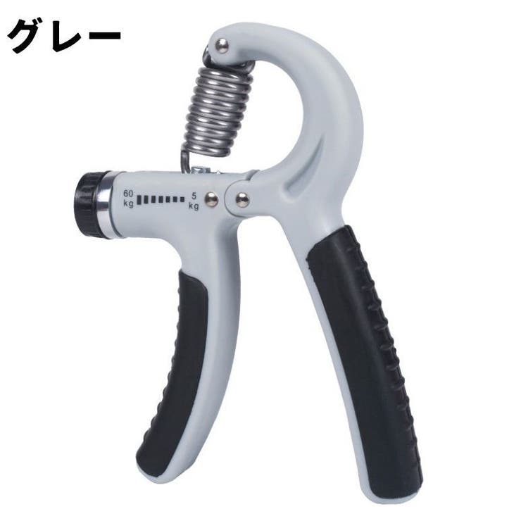 ハンドグリップ 単品 1個 | PlusNao | 詳細画像10 