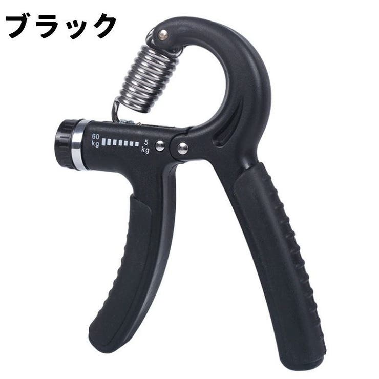 ハンドグリップ 単品 1個 | PlusNao | 詳細画像13 