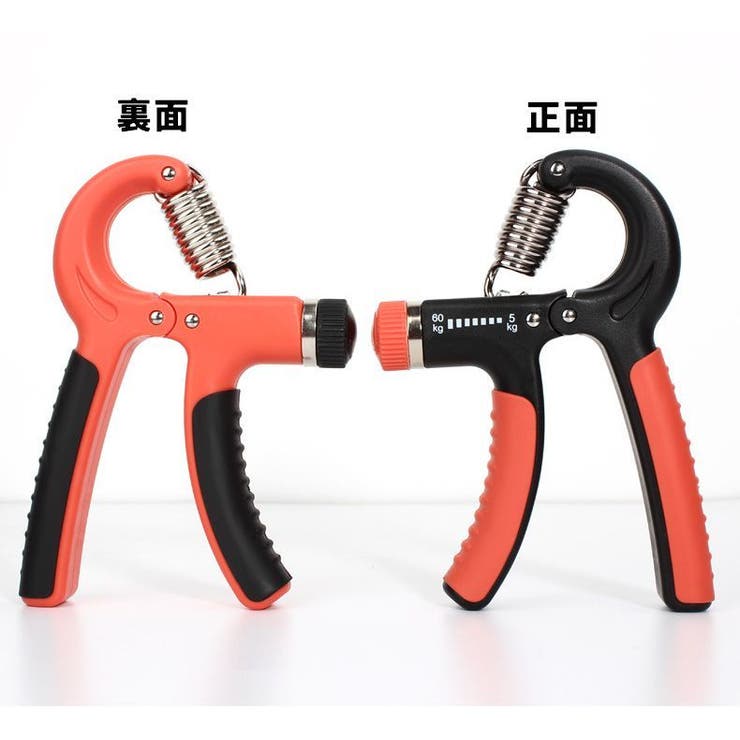 ハンドグリップ 単品 1個 | PlusNao | 詳細画像9 