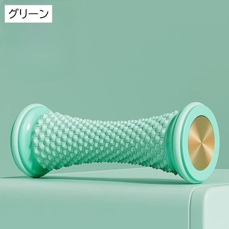 トレーニングローラー ストレッチローラー 筋膜リリース | PlusNao | 詳細画像10 
