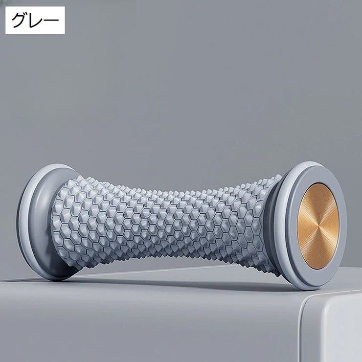 トレーニングローラー ストレッチローラー 筋膜リリース | PlusNao | 詳細画像11 