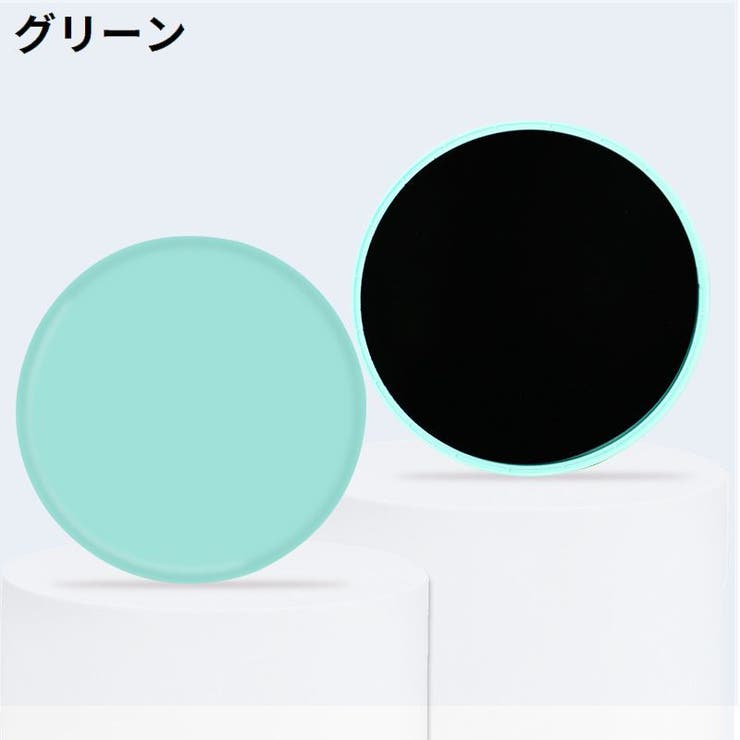 スライドディスク コアスライダー 2枚セット | PlusNao | 詳細画像6 