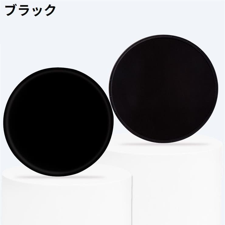 スライドディスク コアスライダー 2枚セット | PlusNao | 詳細画像9 