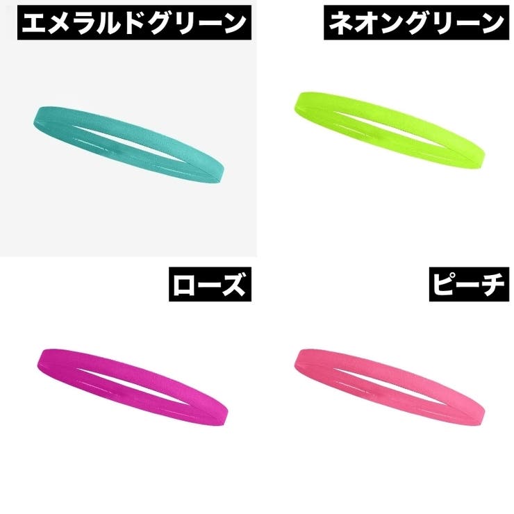 ヘッドバンド 2個セット ヘアバンド | PlusNao | 詳細画像10 