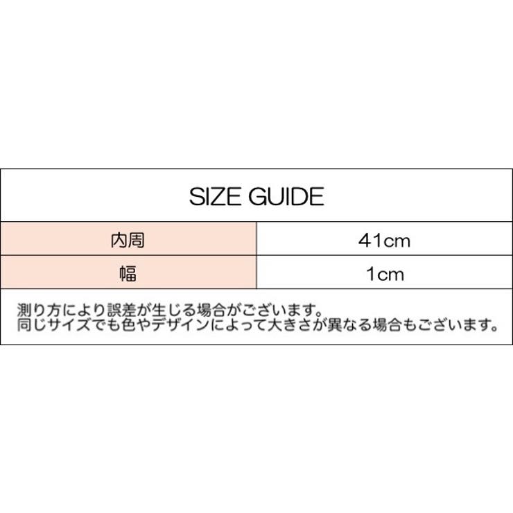 ヘッドバンド 2個セット ヘアバンド | PlusNao | 詳細画像12 