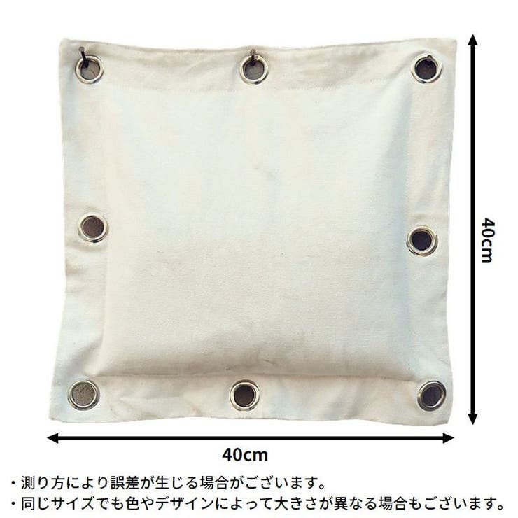 サンドバッグ 砂袋 パンチバッグ | PlusNao | 詳細画像5 