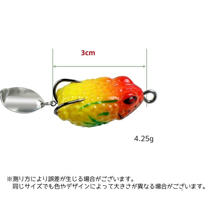 カエルルアー 5個セット ルアー | PlusNao | 詳細画像5 