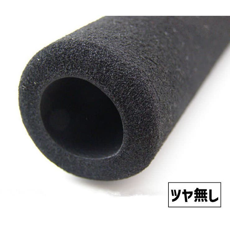 ハンドルグリップ マウンテンバイク 自転車 | PlusNao | 詳細画像10 