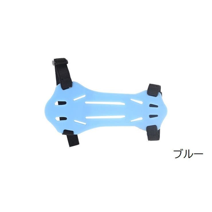アーチェリー用アームガード プロテクター スポーツ用品 | PlusNao | 詳細画像14 