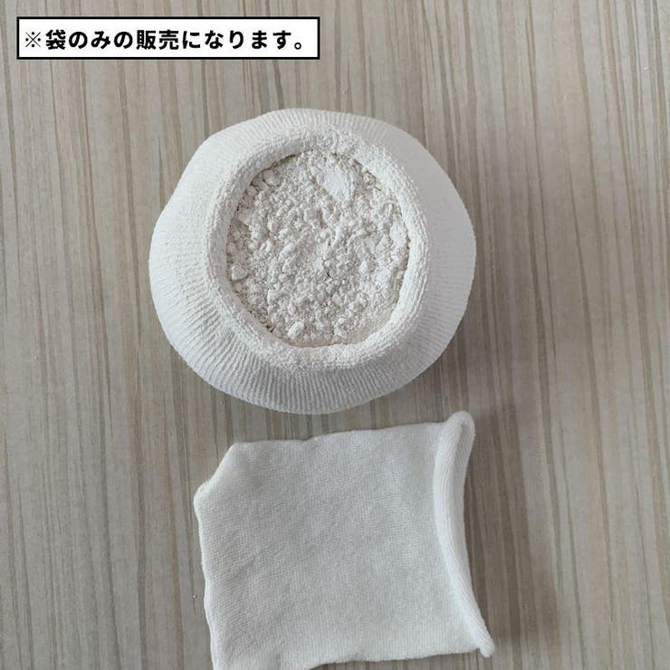 チョークバッグ 単品 1枚 | PlusNao | 詳細画像2 