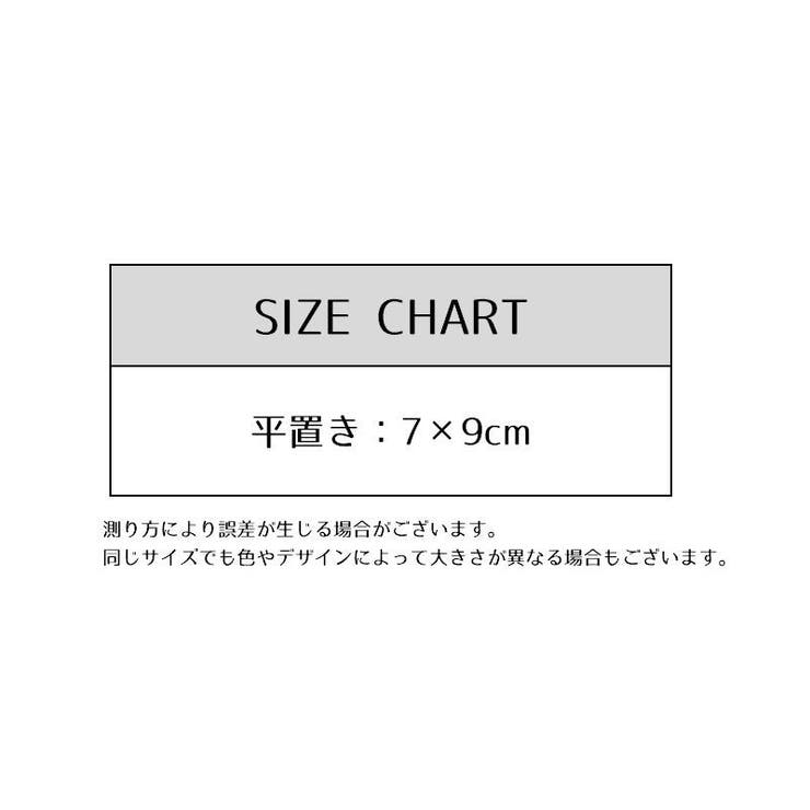 チョークバッグ 単品 1枚 | PlusNao | 詳細画像4 