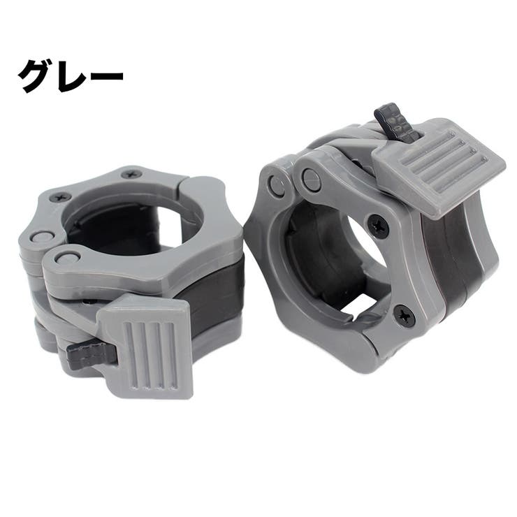 バーベルカラー 5cm 単品 | PlusNao | 詳細画像10 