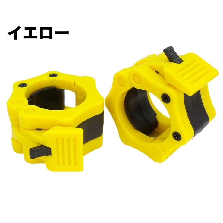 バーベルカラー 5cm 単品 | PlusNao | 詳細画像11 