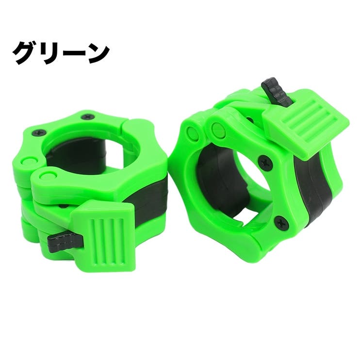 バーベルカラー 5cm 単品 | PlusNao | 詳細画像12 