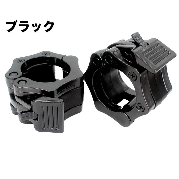 バーベルカラー 5cm 単品 | PlusNao | 詳細画像7 