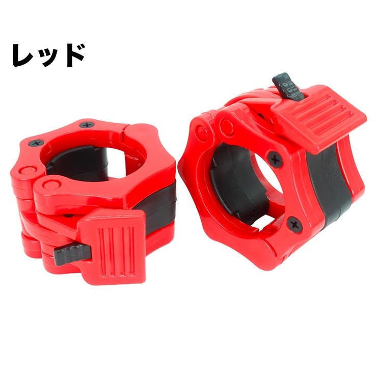 バーベルカラー 5cm 単品 | PlusNao | 詳細画像8 