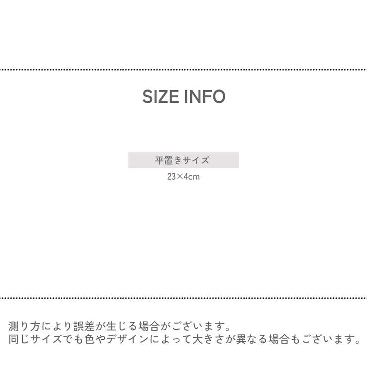 ヘッドバンド ヘアバンド レディース | PlusNao | 詳細画像17 