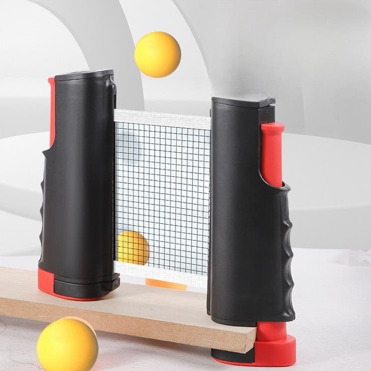 卓球ネット 伸縮式 ポータブル | PlusNao | 詳細画像2 