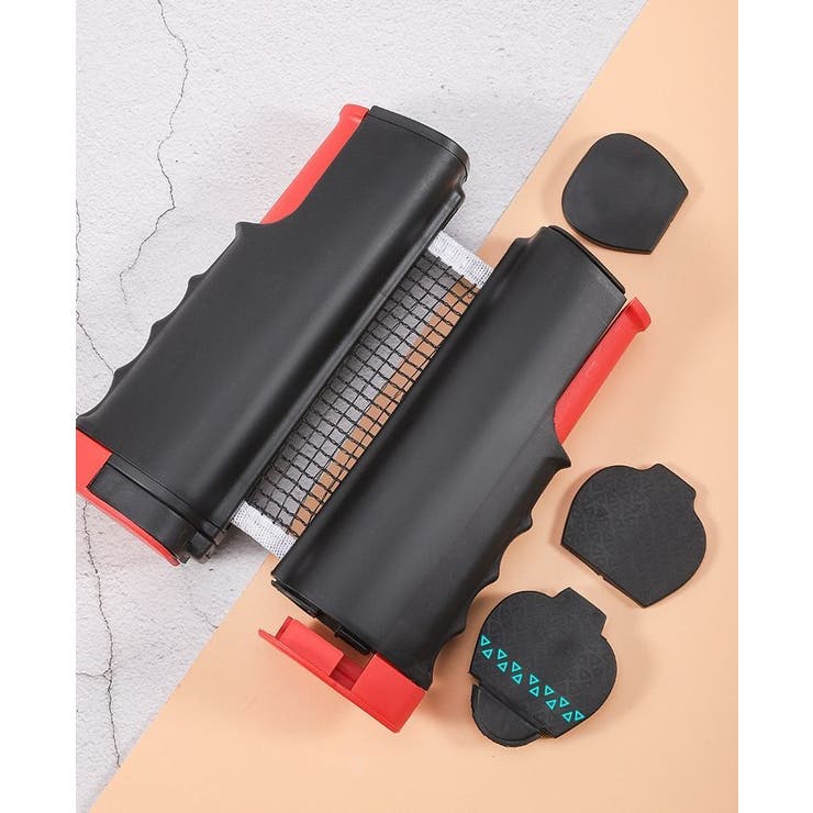 卓球ネット 伸縮式 ポータブル | PlusNao | 詳細画像5 