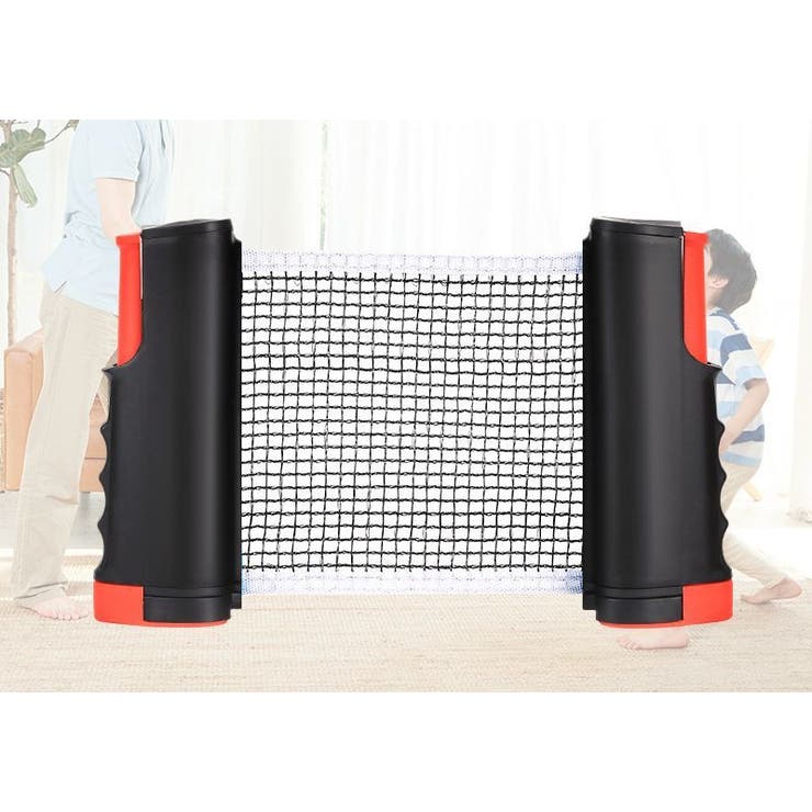 卓球ネット 伸縮式 ポータブル | PlusNao | 詳細画像6 
