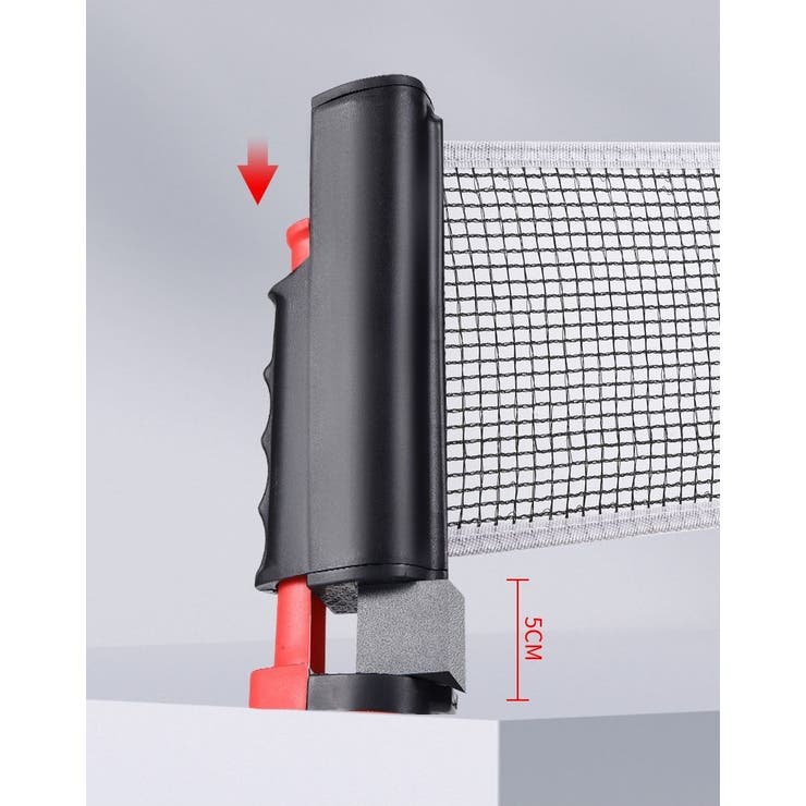 卓球ネット 伸縮式 ポータブル | PlusNao | 詳細画像7 