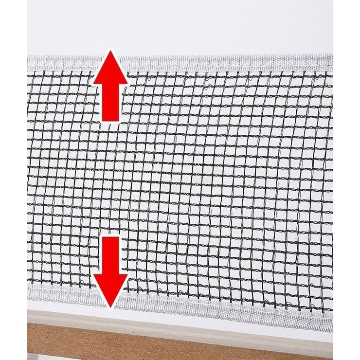 卓球ネット 伸縮式 ポータブル | PlusNao | 詳細画像8 