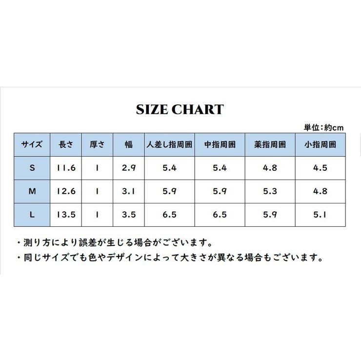 トレーニンググッズ バスケットボール シュート練習 | PlusNao | 詳細画像17 
