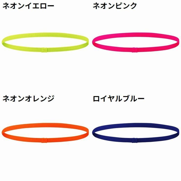 ヘアバンド ヘッドバンド レディース | PlusNao | 詳細画像11 
