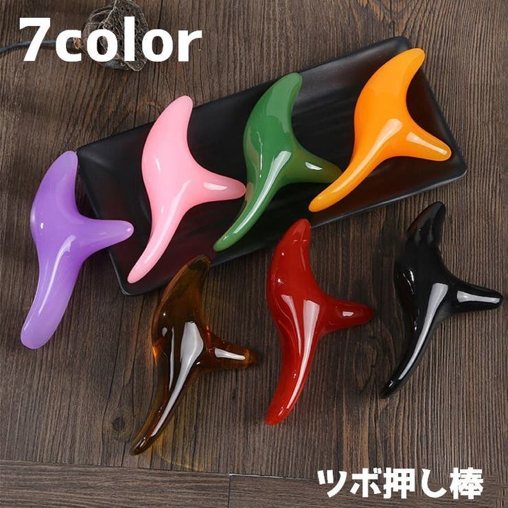 ツボ押し棒 つぼ押し器 つぼ押し | PlusNao | 詳細画像1 