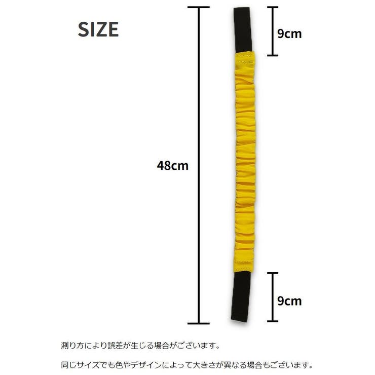 二人三脚バンド ベルト 2個セット | PlusNao | 詳細画像14 