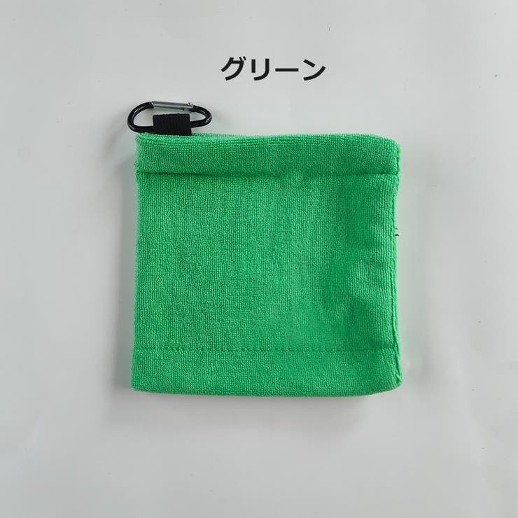 ゴルフタオル フック付き ボール拭き | PlusNao | 詳細画像14 