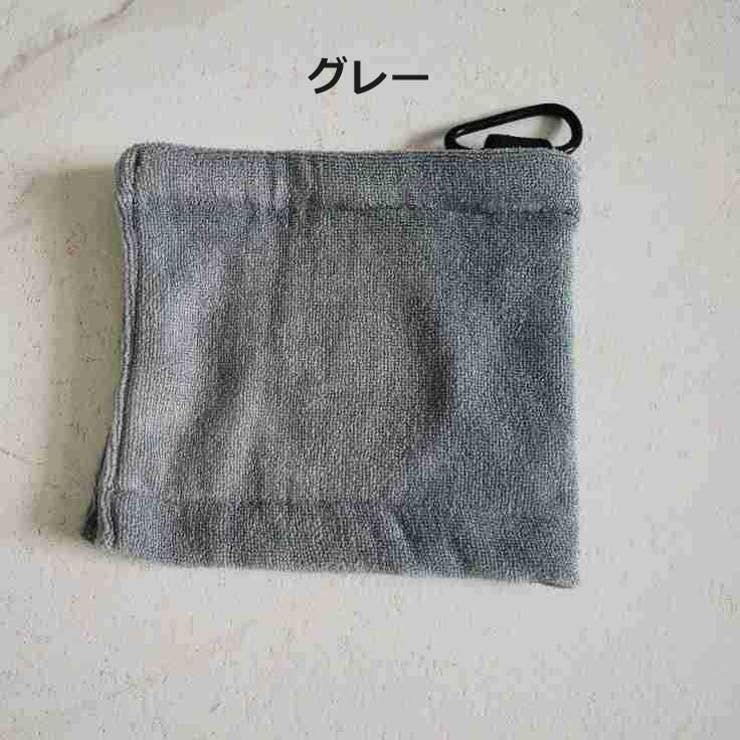 ゴルフタオル フック付き ボール拭き | PlusNao | 詳細画像17 