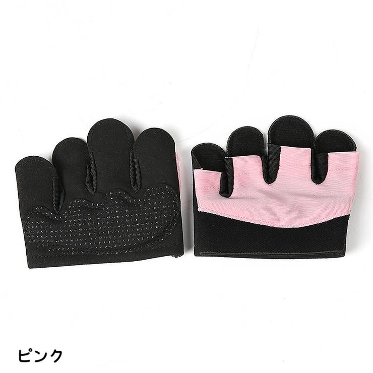 トレーニンググローブ レディース 女性 | PlusNao | 詳細画像11 