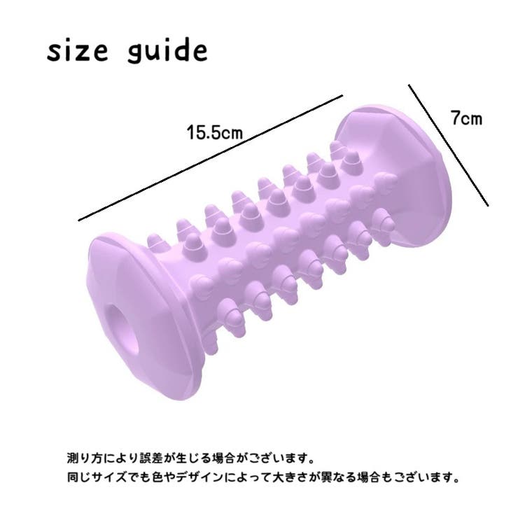 ストレッチローラー トレーニングローラー ヨガローラー | PlusNao | 詳細画像11 
