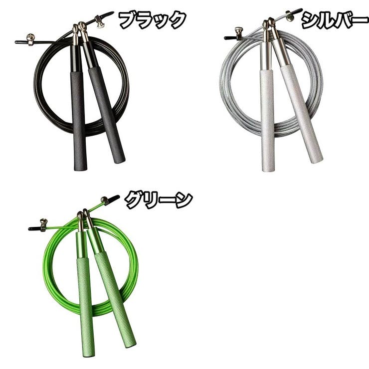 縄跳び とび縄 トレーニング用 | PlusNao | 詳細画像14 
