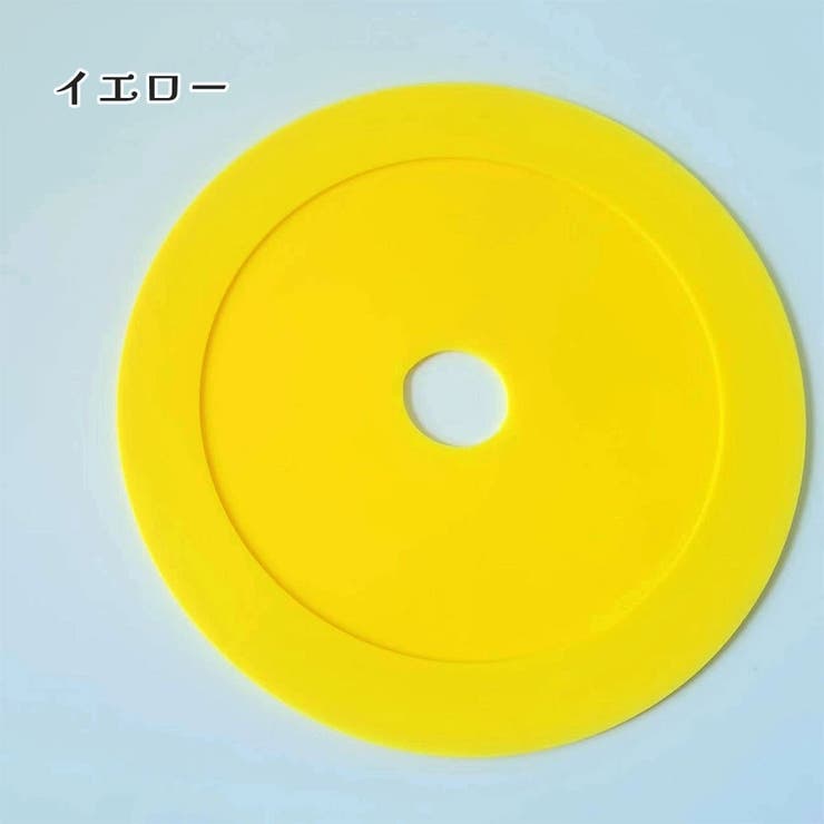 マーカーコーン 5枚セット 15cm | PlusNao | 詳細画像6 