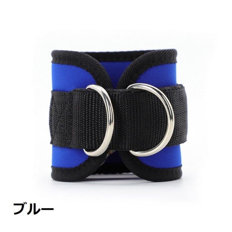 アンクルストラップ 単品 1個 | PlusNao | 詳細画像9 
