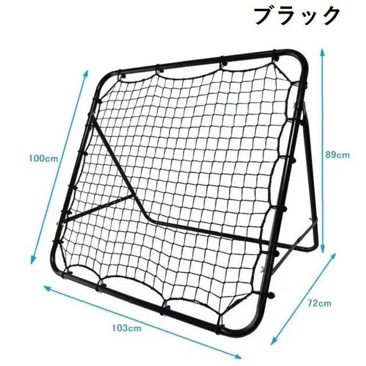 リバウンドネット サッカー 練習用 | PlusNao | 詳細画像16 