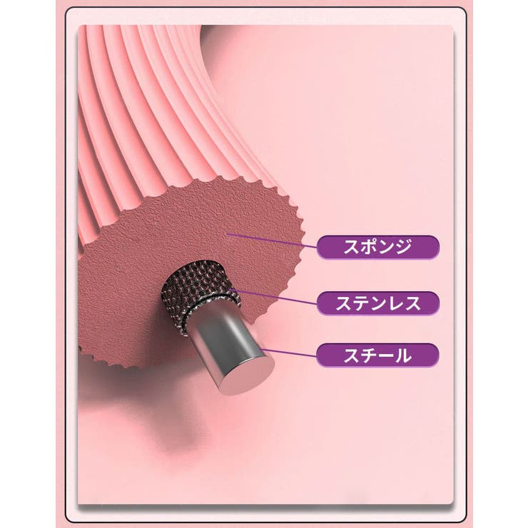 腕フラフープ 二の腕痩せ 振るだけ簡単 | PlusNao | 詳細画像6 