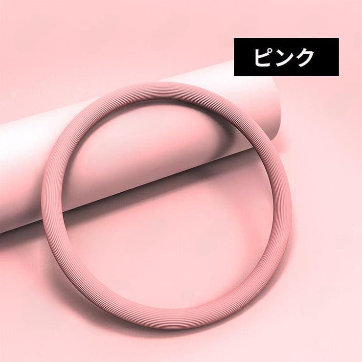 腕フラフープ 二の腕痩せ 振るだけ簡単 | PlusNao | 詳細画像8 