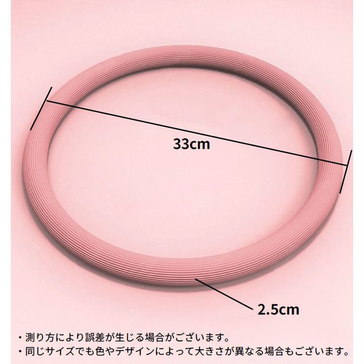 腕フラフープ 二の腕痩せ 振るだけ簡単 | PlusNao | 詳細画像9 