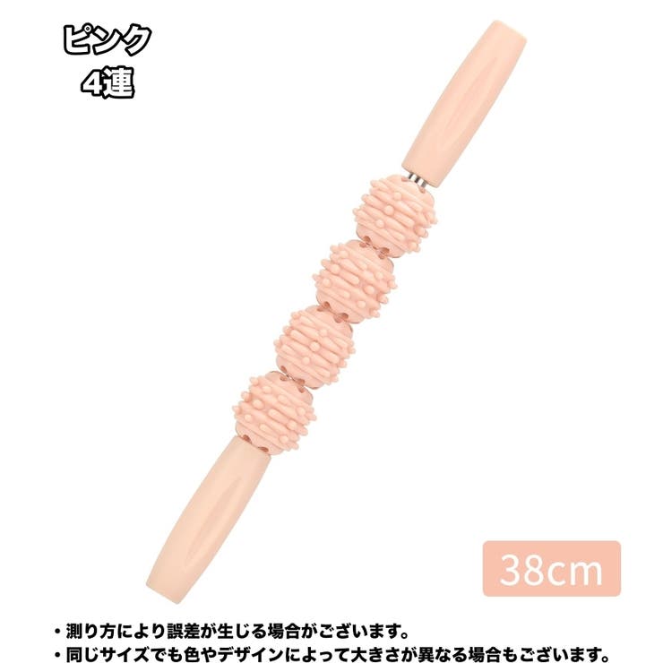 ストレッチローラー グリップ付き 持ち手付き | PlusNao | 詳細画像11 